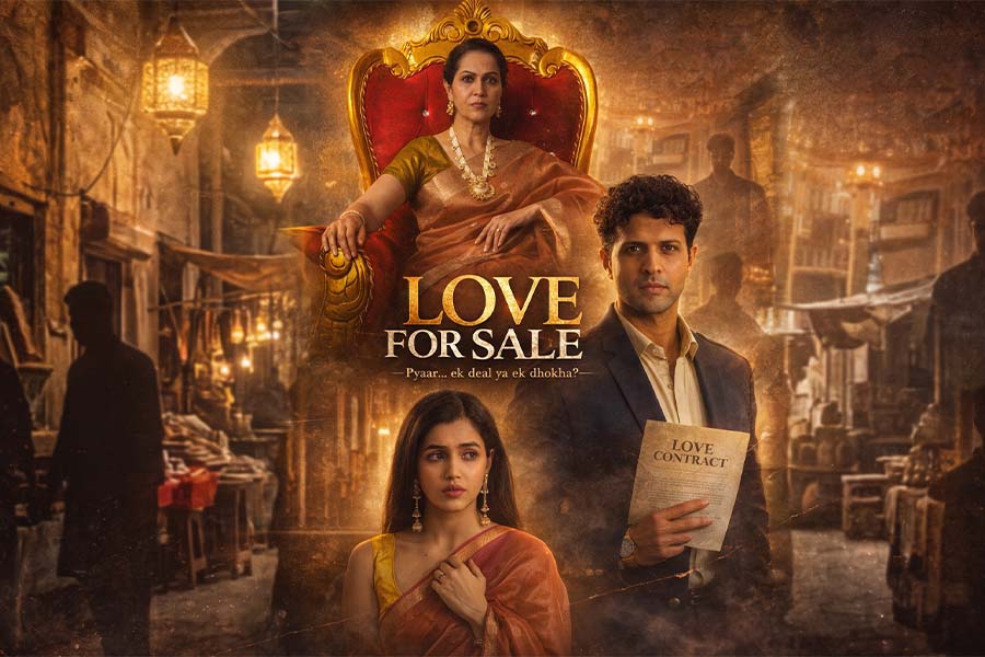 Love For Sale
