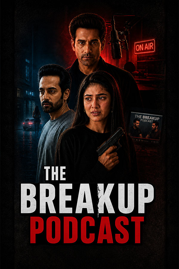 The Breakup Podcast