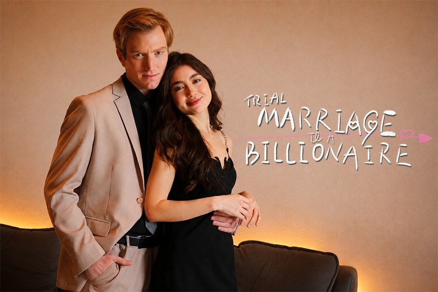 Trial Marriage to A Billionaire