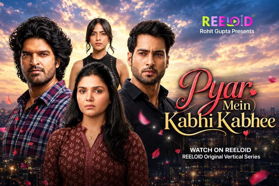 Pyar Mein Kabhi Kabhee